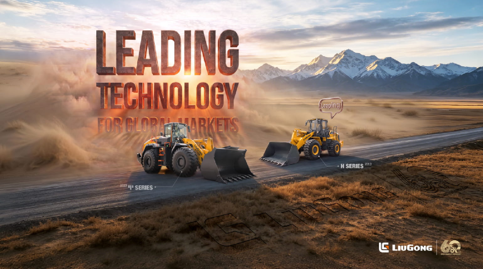 Wheel Loader 60th Anniversary