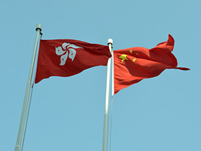 华体会体育机械香港有限公司 
